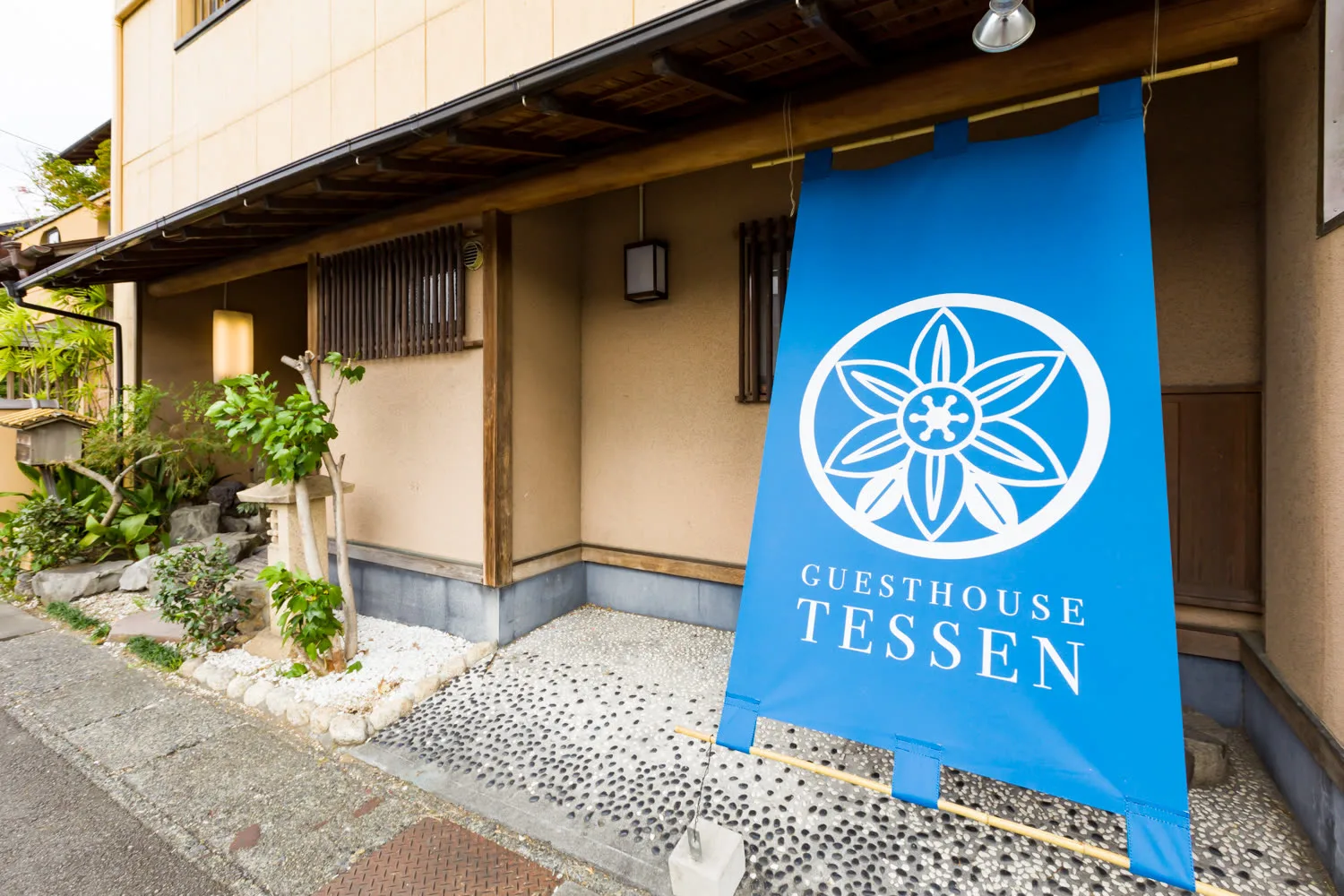 Guesthouse Tessen entrance
