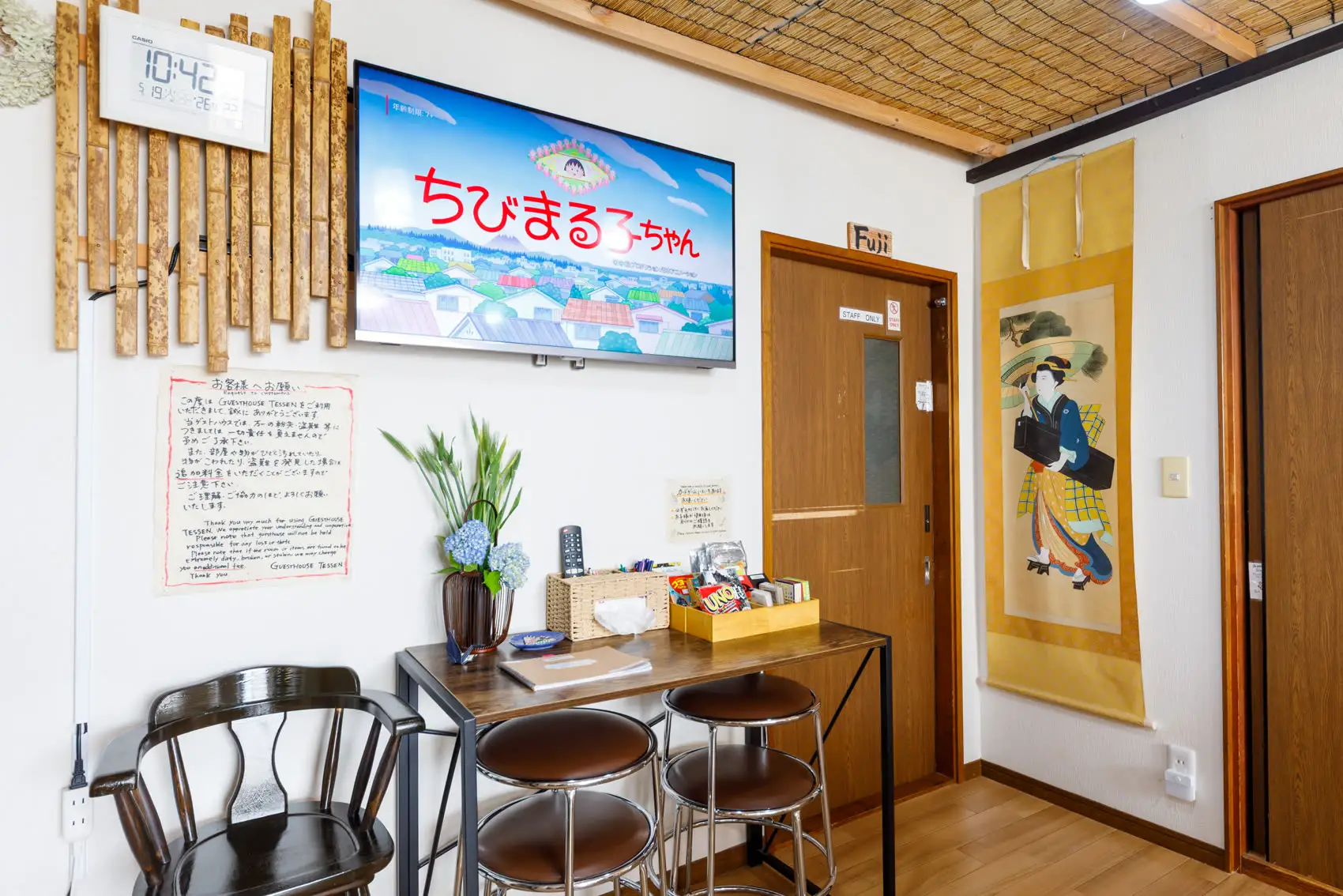 3階のお部屋