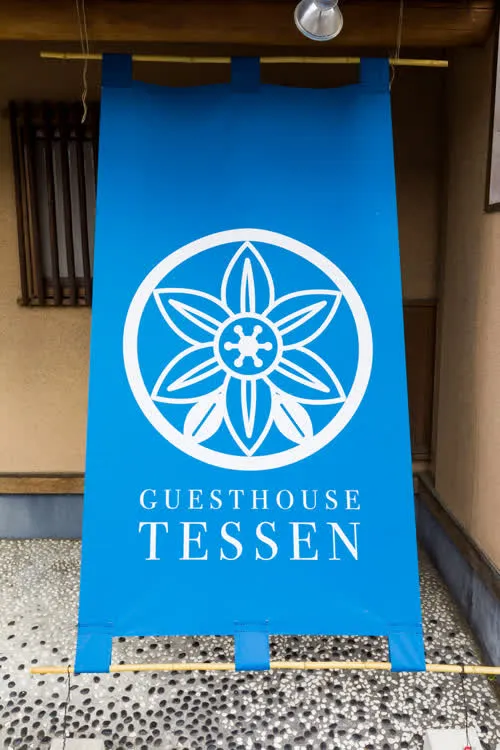 Guesthouse Tessen