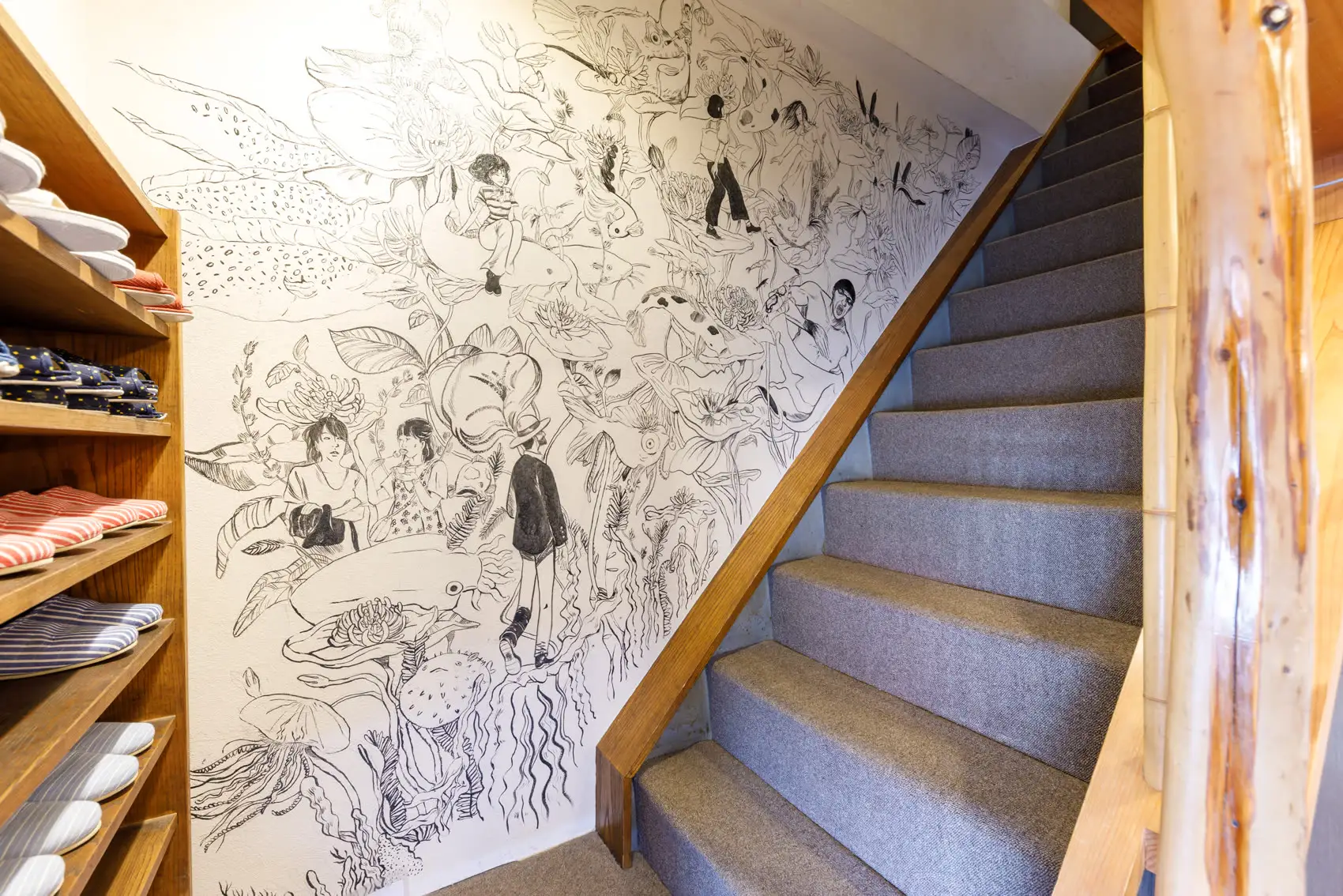 Guesthouse Tessen entrance